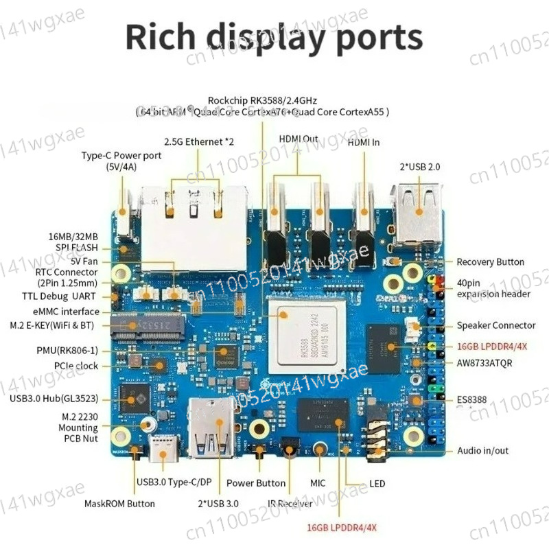 Orange Pi 5 Plus 32Gb - أورانج باي 5 بلس مع ذاكرة