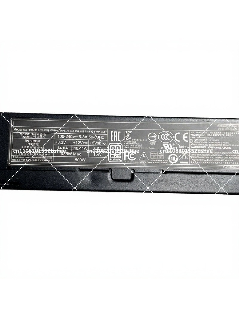 مزود طاقة بلاتينيوم فلكس ATX 1 - مراجعة Atx Power Supply 1U Flex 500W وسعره
