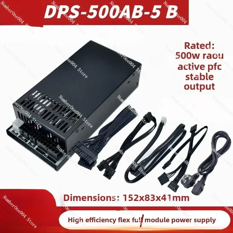 مزود طاقة 500 واط 80Plus Gold  - مراجعة Atx Power Supply 1U Flex 500W وسعره