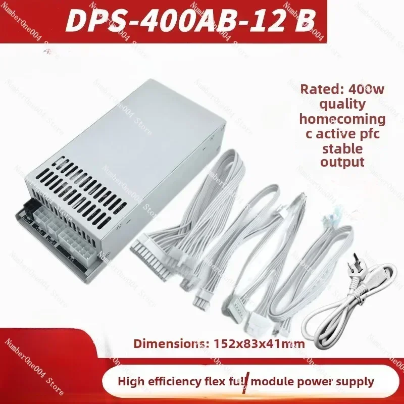 مزود طاقة 500 واط 80Plus Gold  - مراجعة Atx Power Supply 1U Flex 500W وسعره