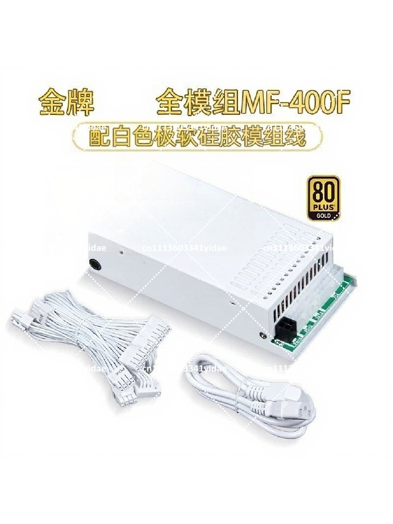 مزود طاقة معياري Flex ATX 1U ب - مراجعة Atx Power Supply 1U Flex 500W وسعره