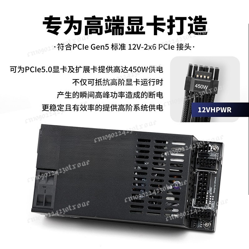 مزود طاقة فليكس ATX 1U كامل ال - مراجعة Atx Power Supply 1U Flex 500W وسعره