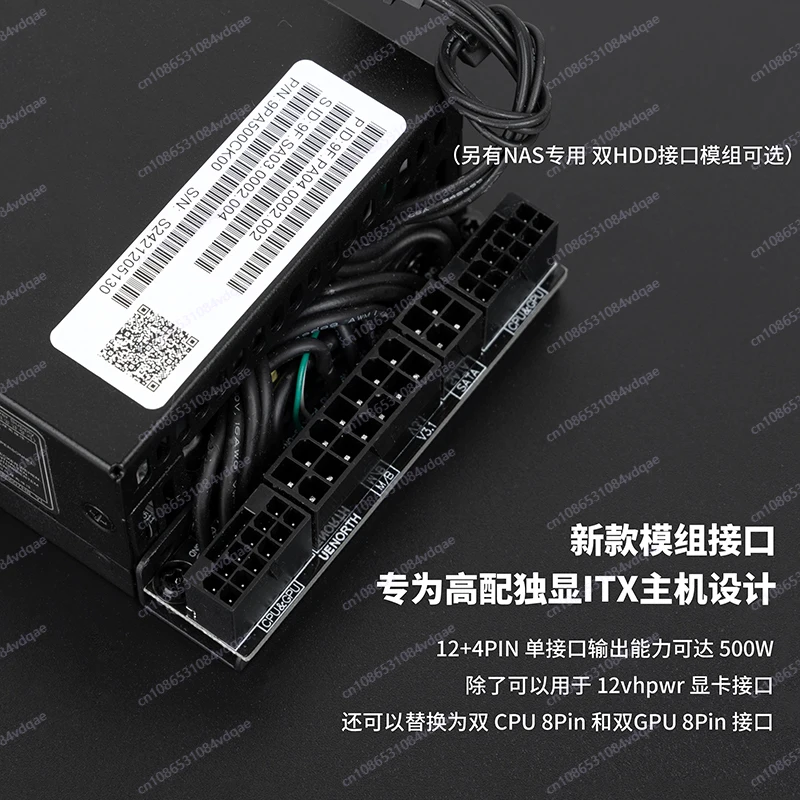500 واط 80+ بلاتينيوم فليكس AT - مراجعة Atx Power Supply 1U Flex 500W وسعره