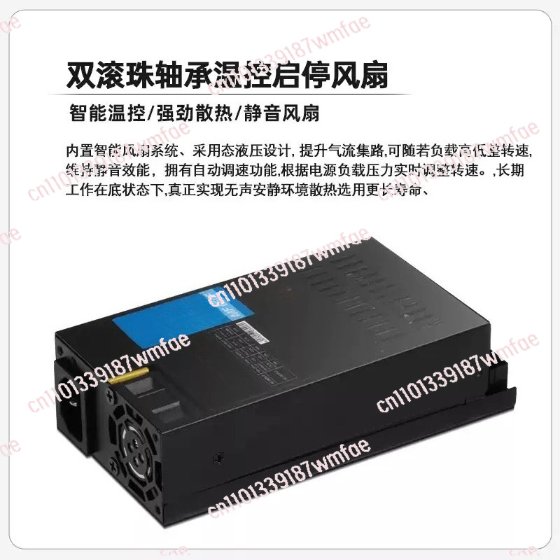 مزود طاقة معياري بالكامل 1U بق - مراجعة Atx Power Supply 1U Flex 500W وسعره
