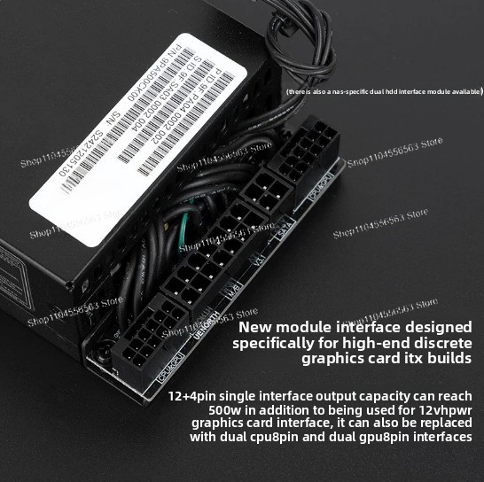 مزود طاقة بلاتيني 500 واط 1U م - مراجعة Atx Power Supply 1U Flex 500W وسعره